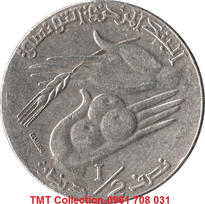 Xu Tunisia 1/2 Dinar 1996-2013