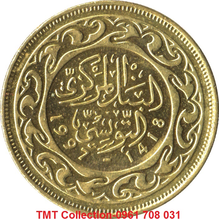 Xu Tunisia 50 Millimes 1960-2009