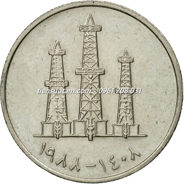 Mặt Sau Xu UAE 50 Fils 1973-1989