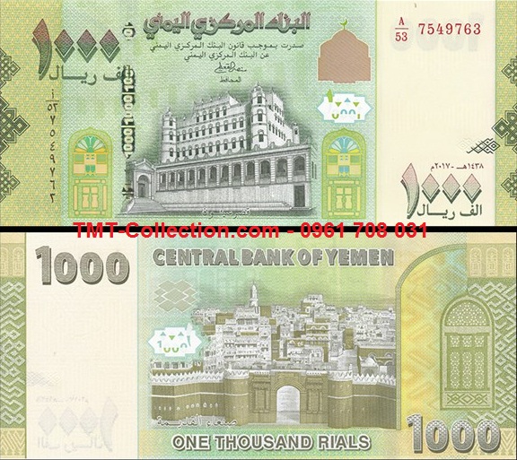 Yemen 1000 Rials 2017 UNC