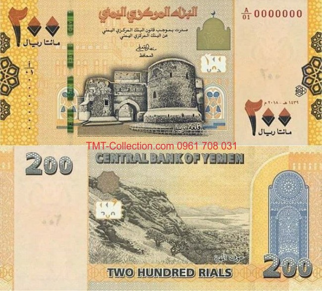 Yemen 200 Rials 2018 UNC