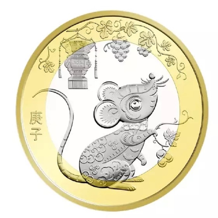 Xu 10 Yuan 2020 hình con chuột - TMT Collection.com