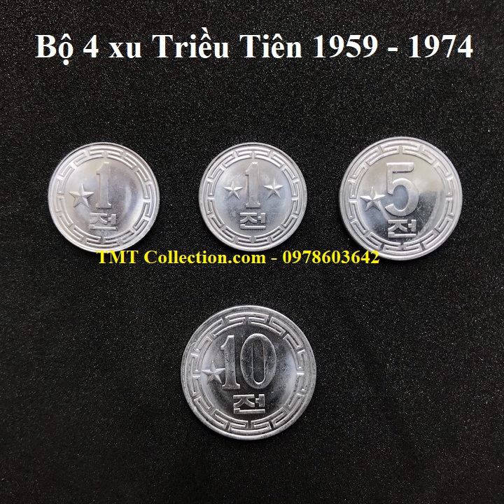 Bộ 4 xu Triều Tiên 1959 - 1974 - TMT Collection.com