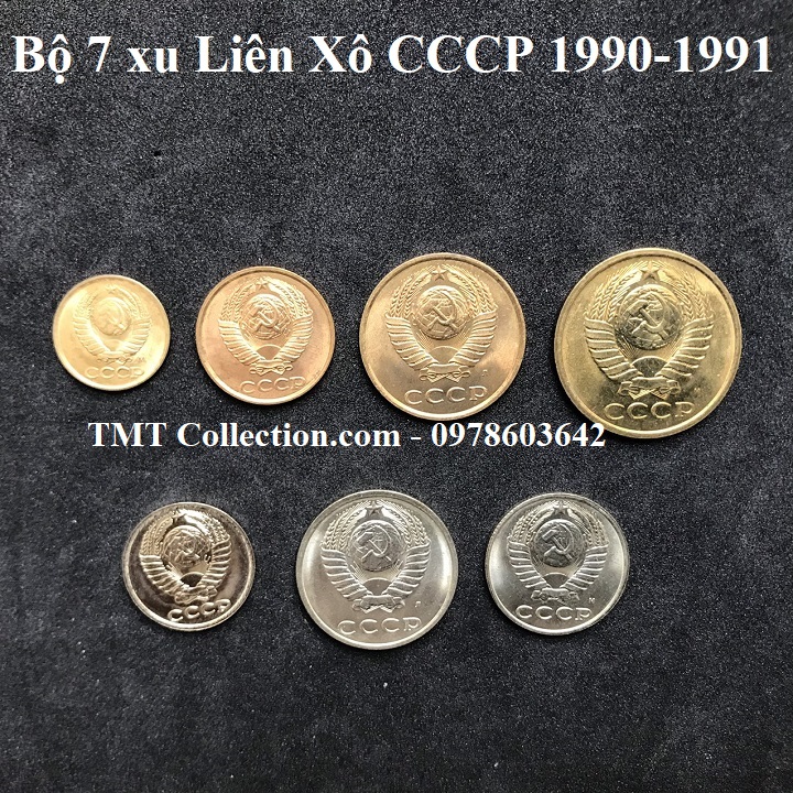 Bộ 7 xu Liên Xô CCCP 1990-1991​​​​​​​ - TMT Collection.com