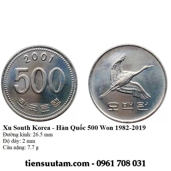 Xu South Korea-Hàn Quốc 500 Won 1982-2019