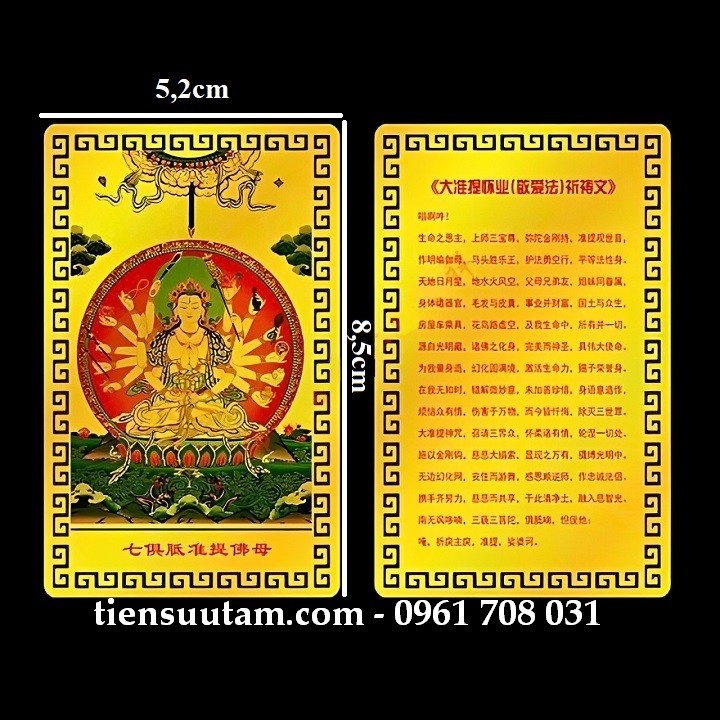 Thẻ Kim Bài Phật Mẫu Chuẩn Đề - Chuẩn Đề Đà la ni kinh