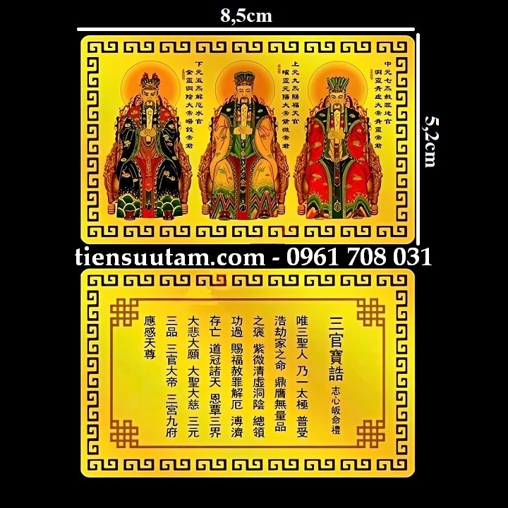 Thẻ Kim Bài Tam Đế Lão Tổ Đạo Giáo