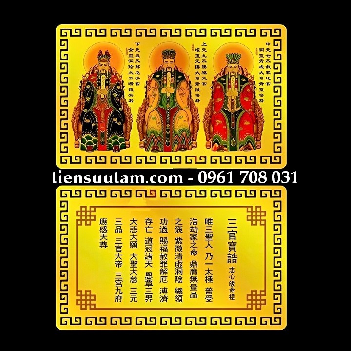 Thẻ Kim Bài Tam Đế Lão Tổ Đạo Giáo