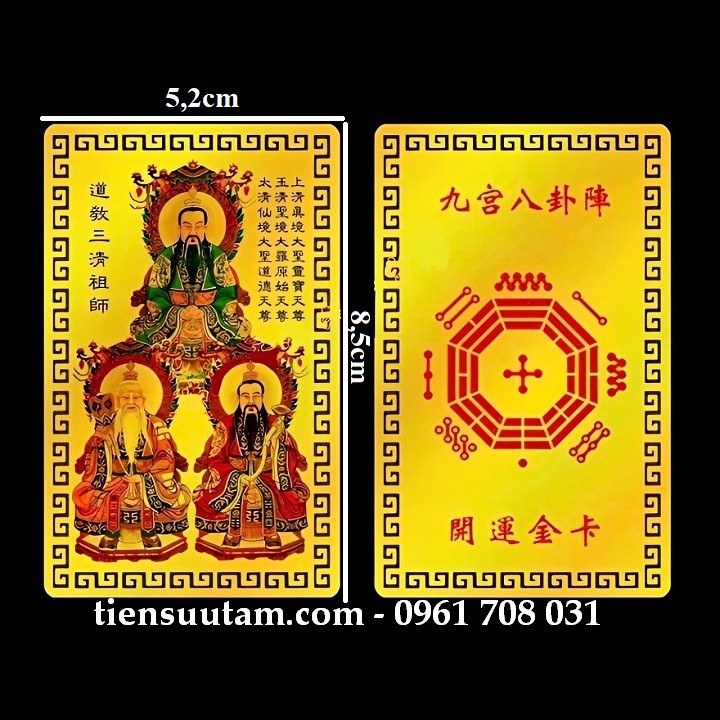 Thẻ Kim Bài Lão Tử Thái Thượng Lão Quân Đạo Giáo