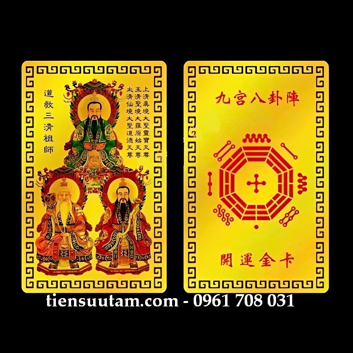 Thẻ Kim Bài Lão Tử Thái Thượng Lão Quân Đạo Giáo