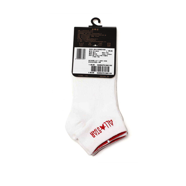 Tất Converse Socks - S311M953100