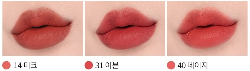 Bảng Màu Forencos Tattoo Claire Velvet Tint