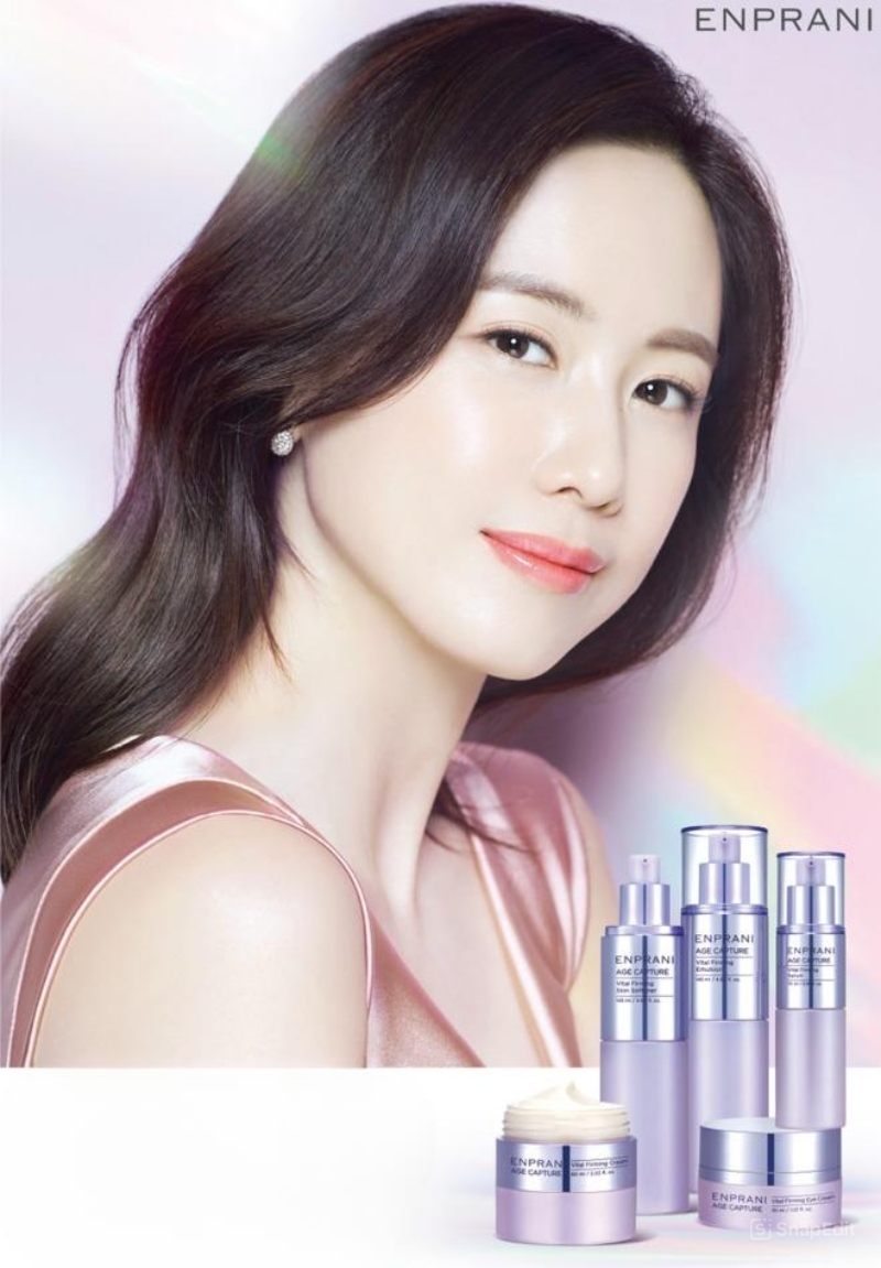 Thông tin sản phẩm Kem Làm Săn Chắc Da Enprani Age Capture Vital