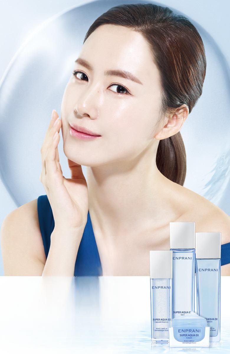 Kem Dưỡng Da Đặc Biệt Enprani Enprani Super Aqua EX