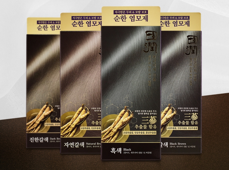 Kem Nhuộm Tóc Enprani Goyun