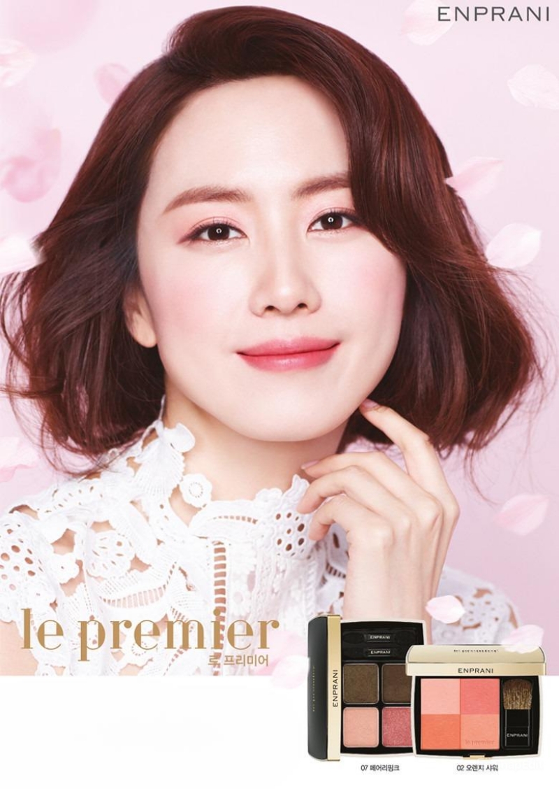 Phấn Má Enprani Le Premier Blush Glow Finish