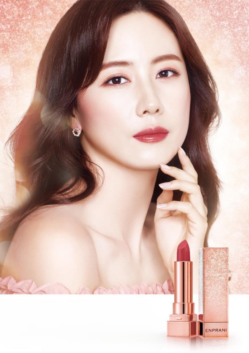 Son Môi Enprani Glam Prism