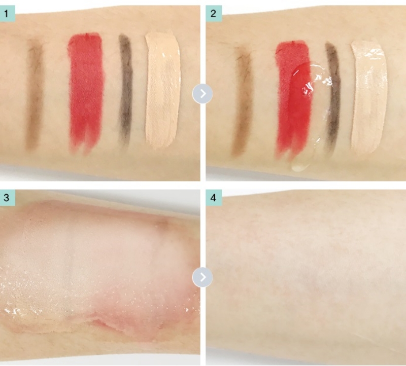 Dầu Tẩy Trang Enprani Dust Shield