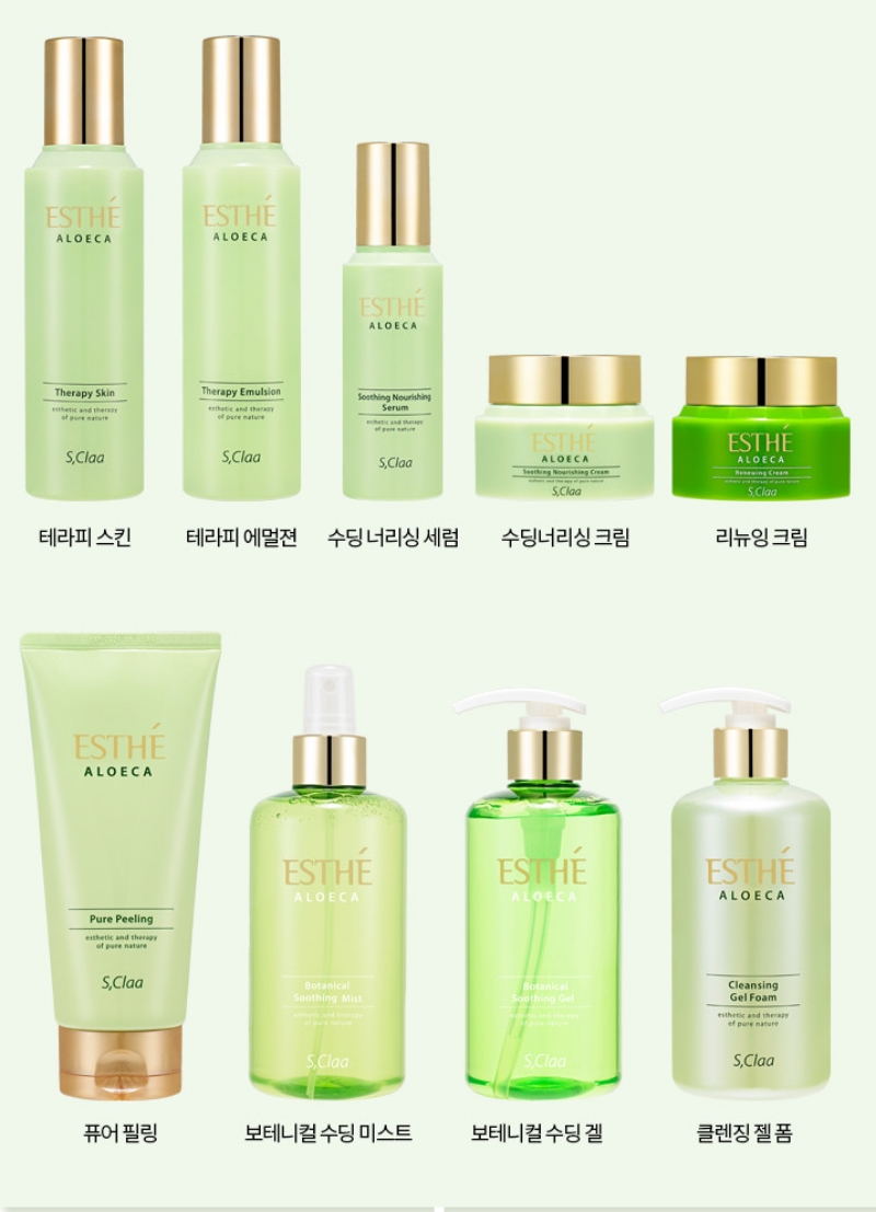 Xịt Khoáng Làm Dịu Thực Vật Enprani Esthe Aloeca