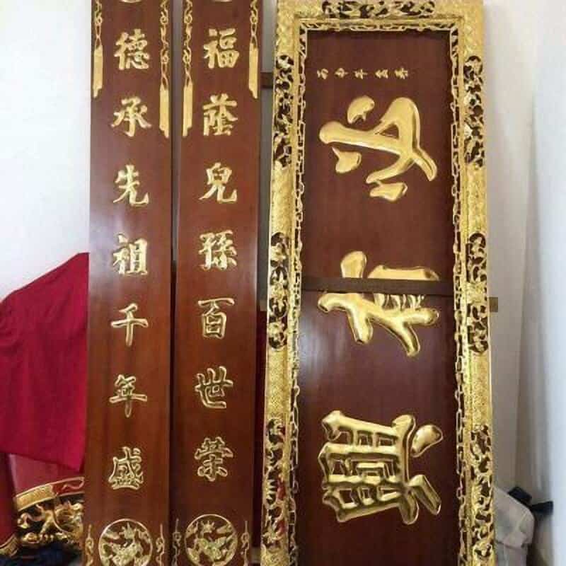 Câu đối thờ gia tiên là gì?