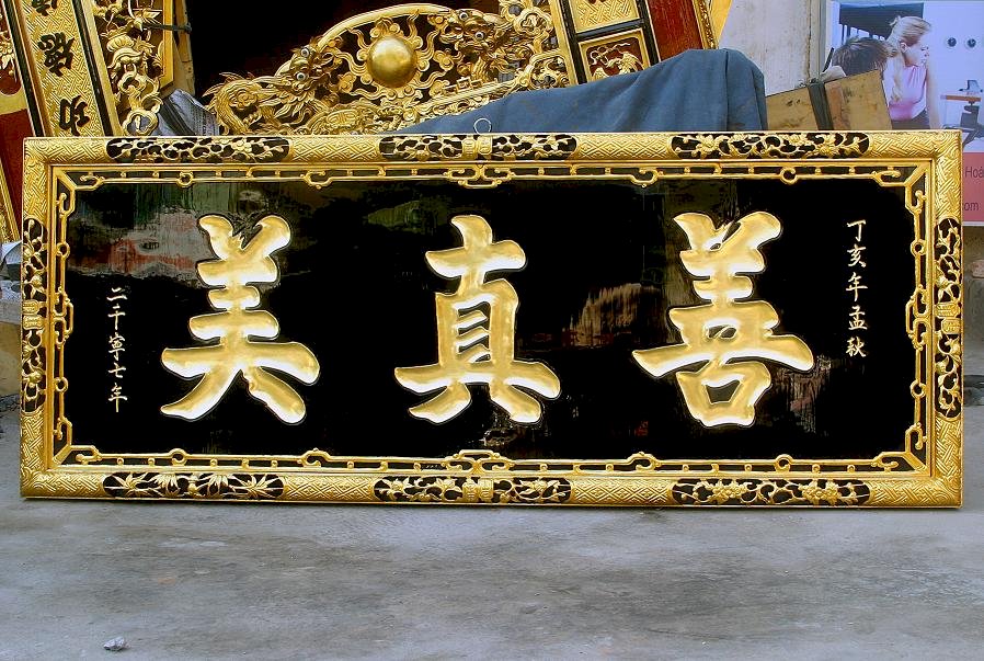 Ý nghĩa của câu đối, mẫu chữ Hoành Phi trong nhà thờ họ