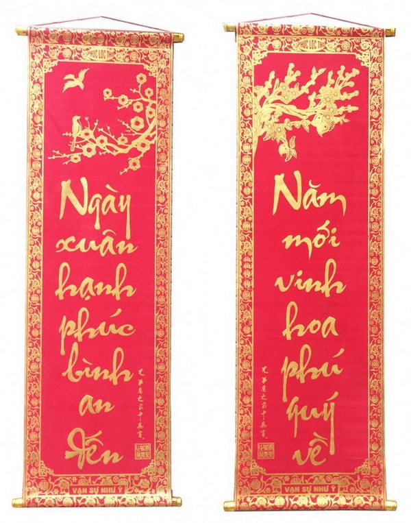 Câu đối Tết là gì?