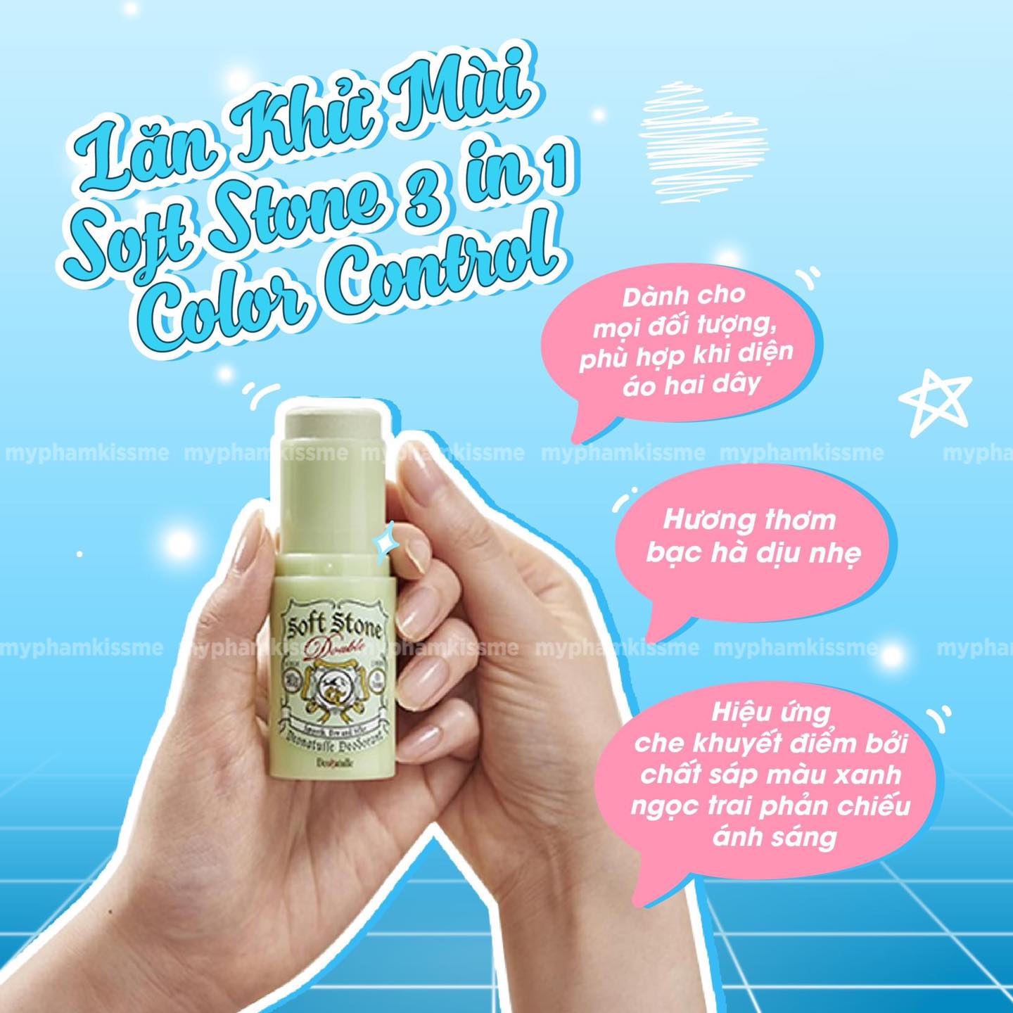 lan-khu-mui-da-khoang-soft-stone