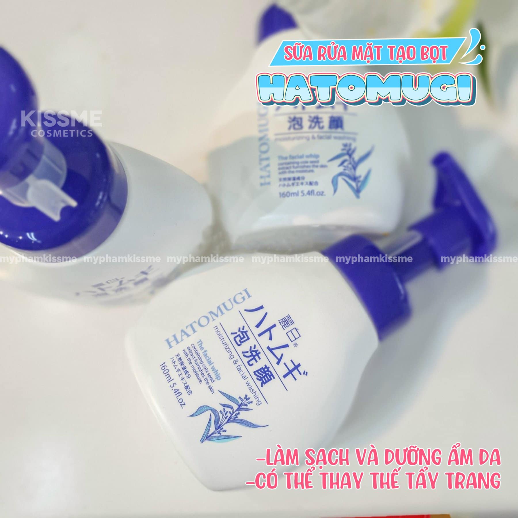 sua-rua-mat-tao-bot-hatomugi-y-di