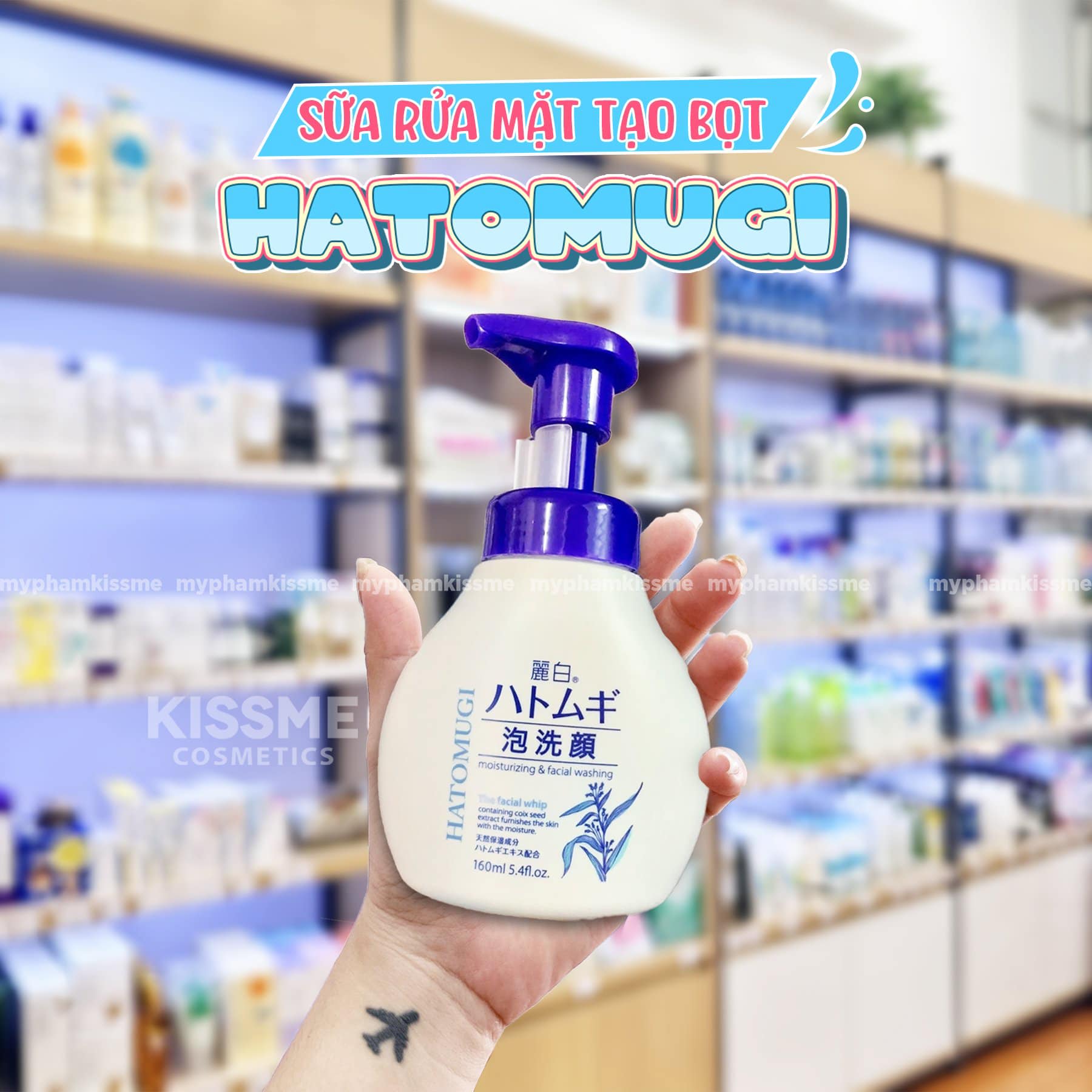 sua-rua-mat-tao-bot-hatomugi-y-di