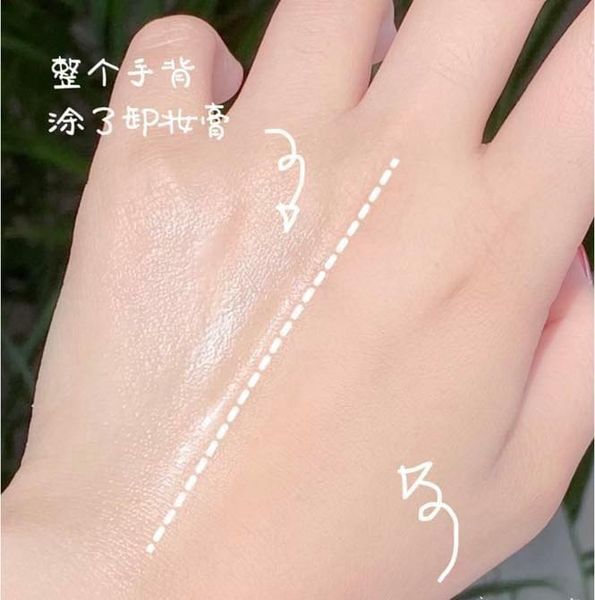 phan-phu-dang-nen-kiem-dau-chong-nuoc-zeesea