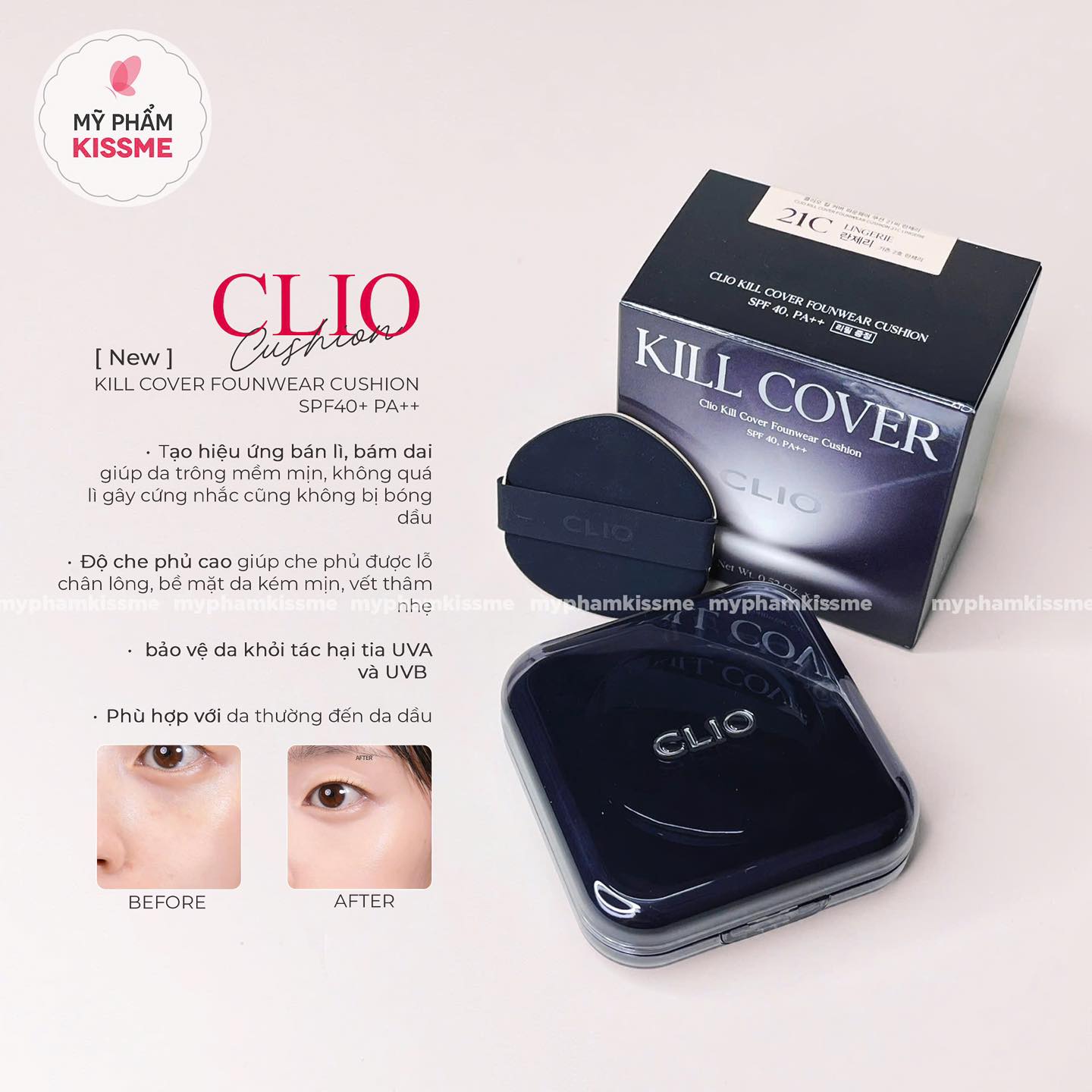 Cushion Clio Mesh Founwear đen