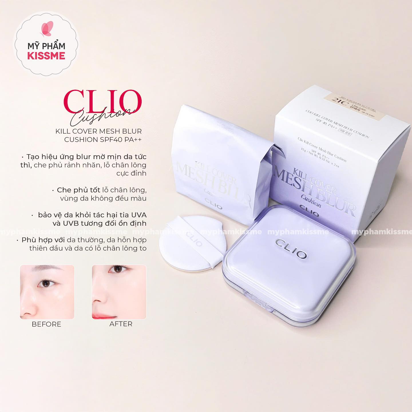 Cushion Clio Mesh BLur tím