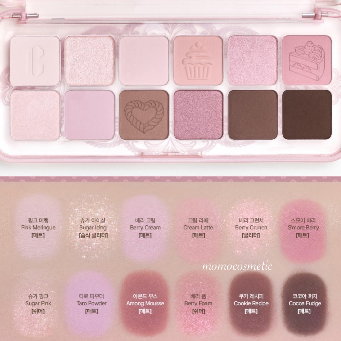Bảng mắt CLIO 22 SUGAR AFTERNOON