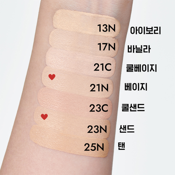 https://myphamkissme.com/phan-nuoc-kiem-dau-laneige-neo-cushion-matte