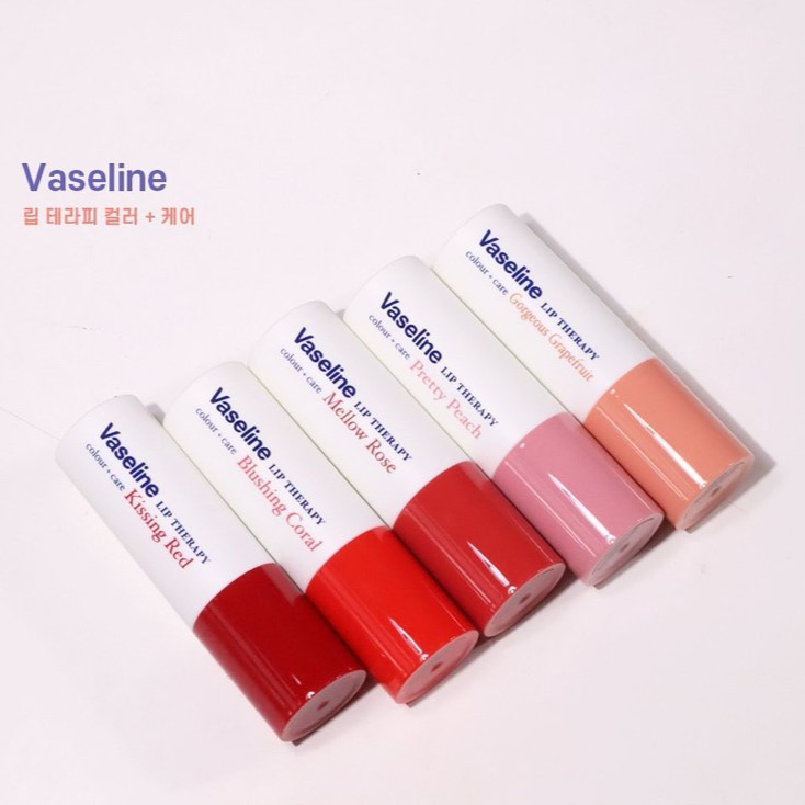 https://myphamkissme.com/son-duong-moi-co-mau-vaseline