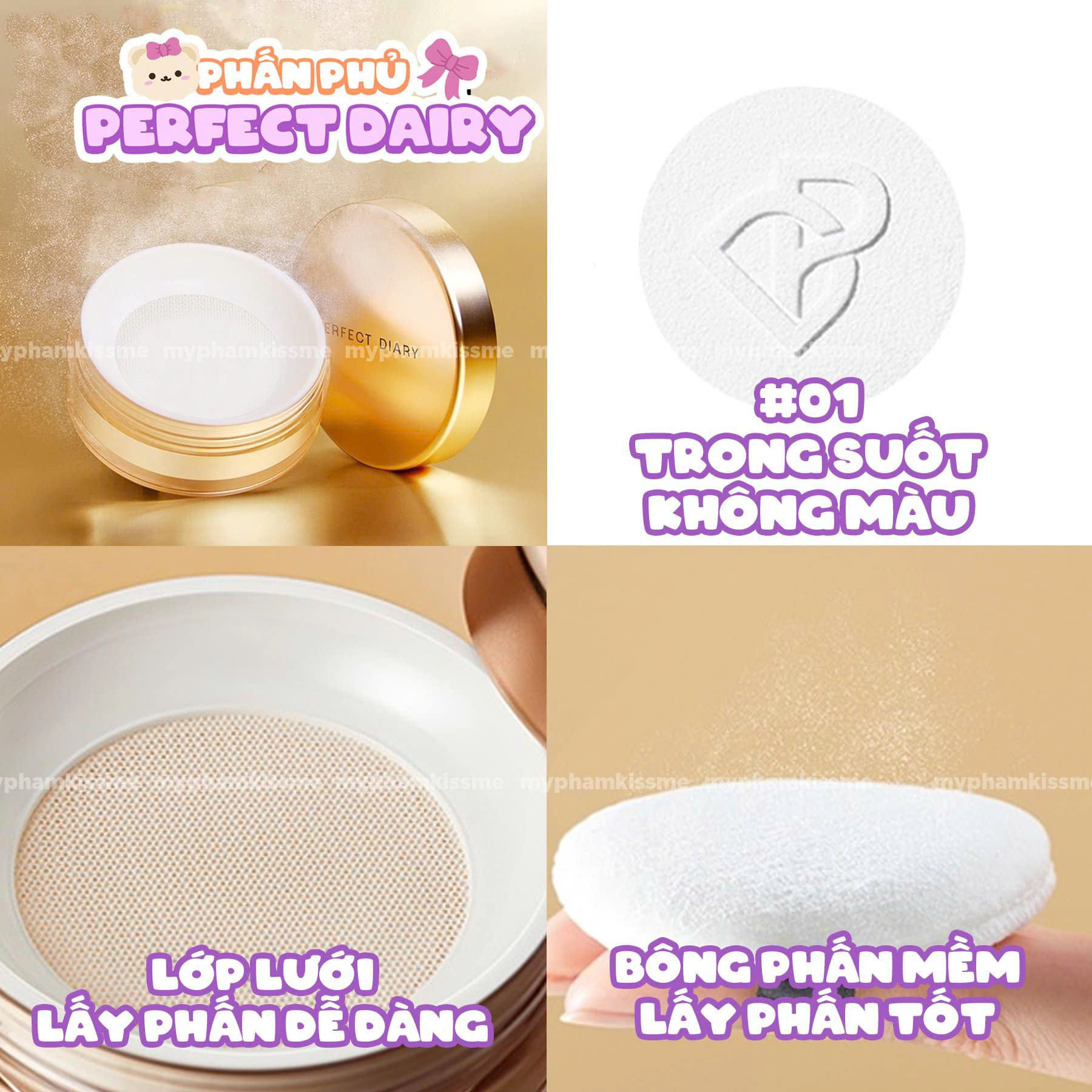 phan-phu-kiem-dau-perfect-diary