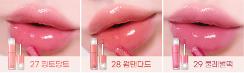 son-tint-bong-peripera-ink-mood-glowy