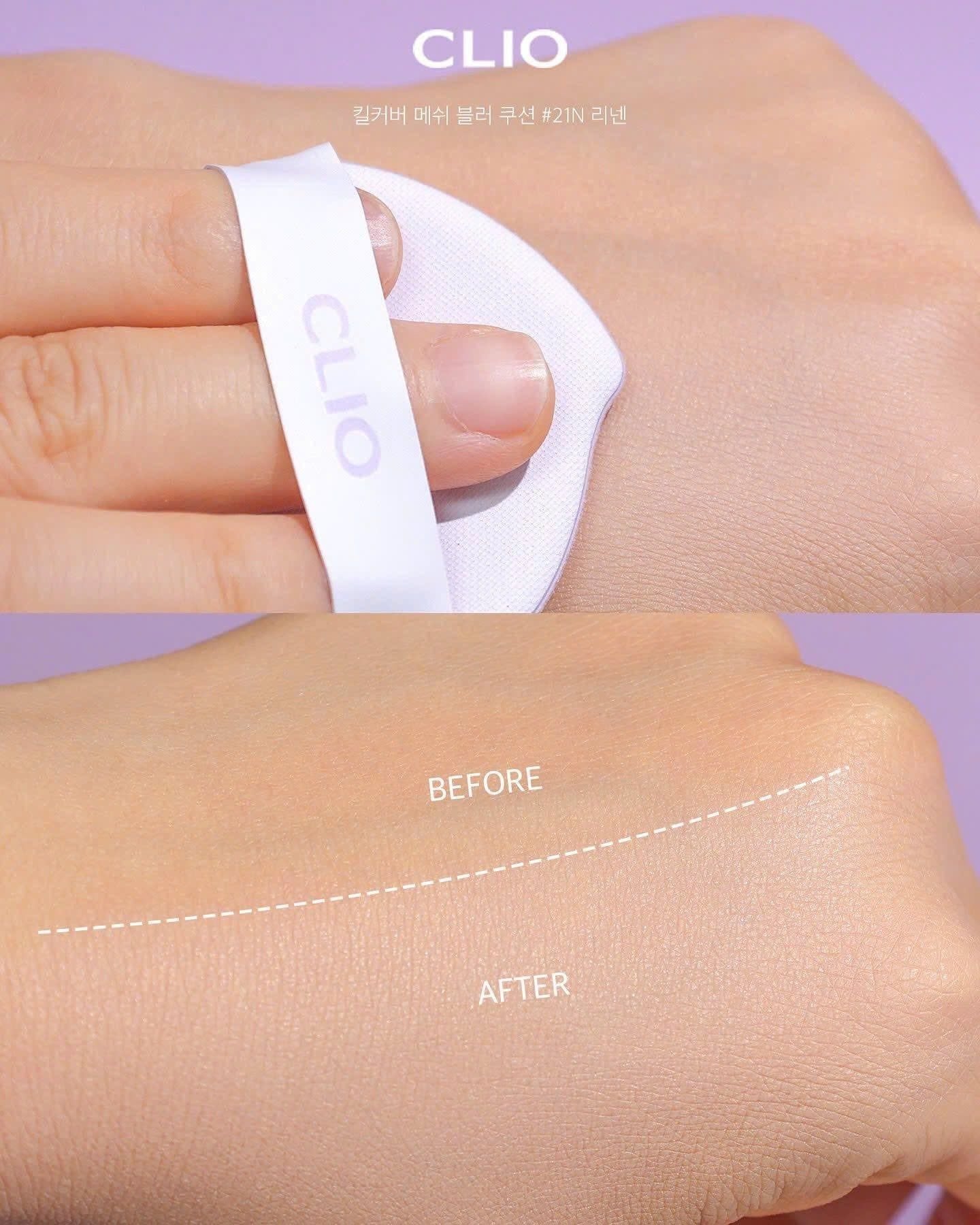 Clio Kill Cover Mesh Blur Cushion