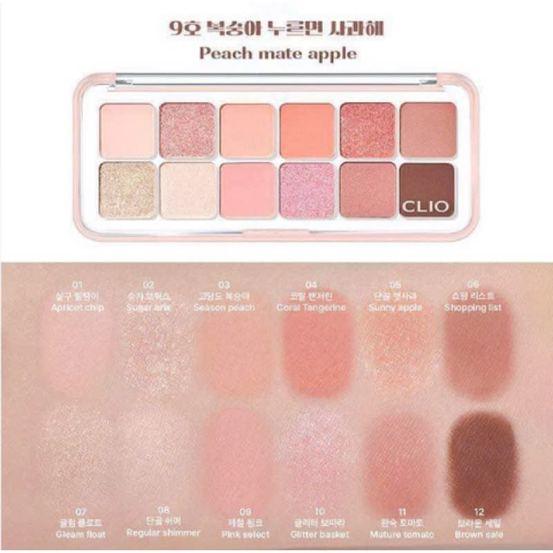 https://myphamkissme.com/phan-mat-clio-pro-eye-palette-air