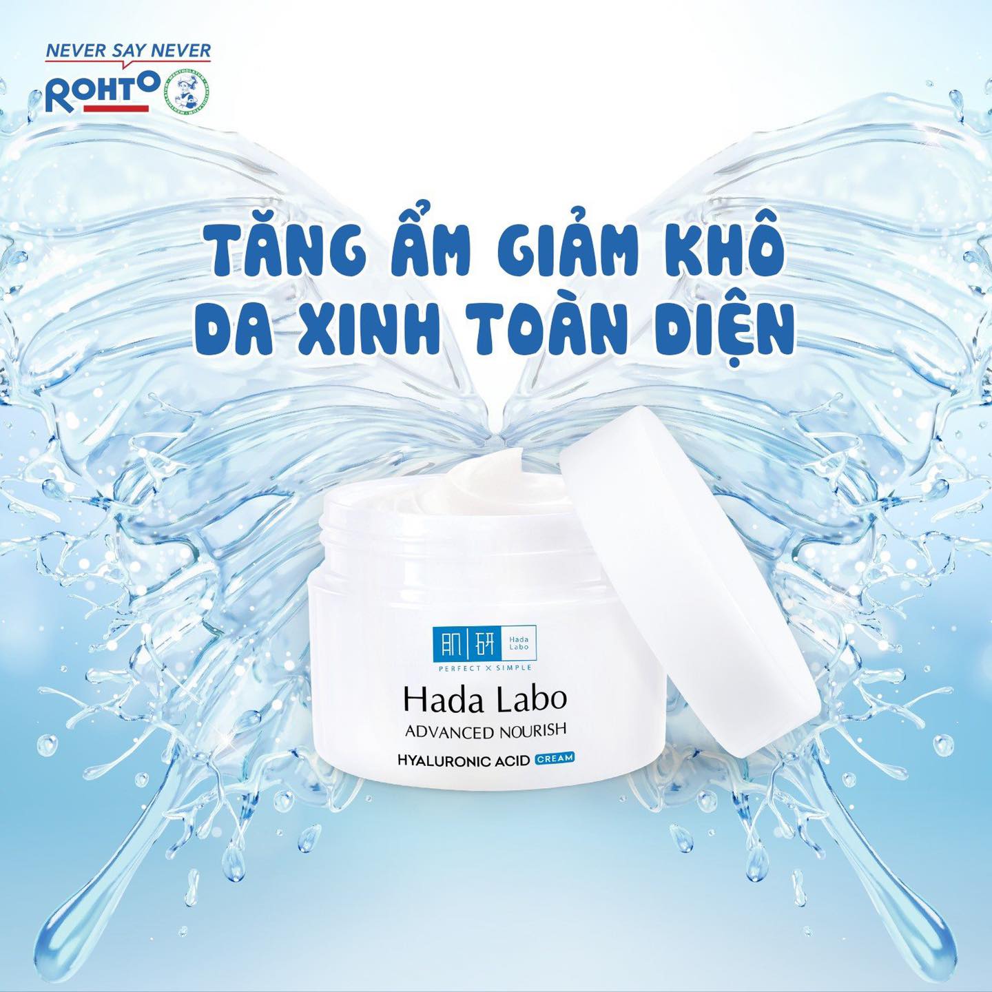 kem-duong-am-hadalabo