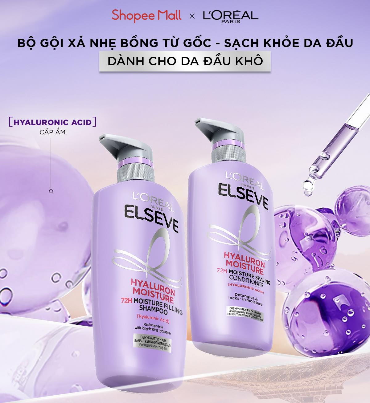 https://myphamkissme.com/bo-goi-xa-l-oreal-elseve-72h-ha-pure-cho-da-dau-dau-va-da-dau-kho