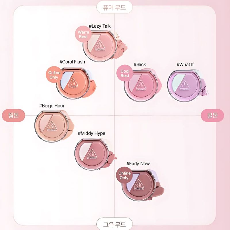 https://myphamkissme.com/phan-ma-hong-3ce-blushlighter-co