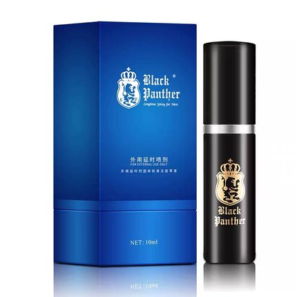 Xịt chống xuất tinh sớm Black Panther báo đen