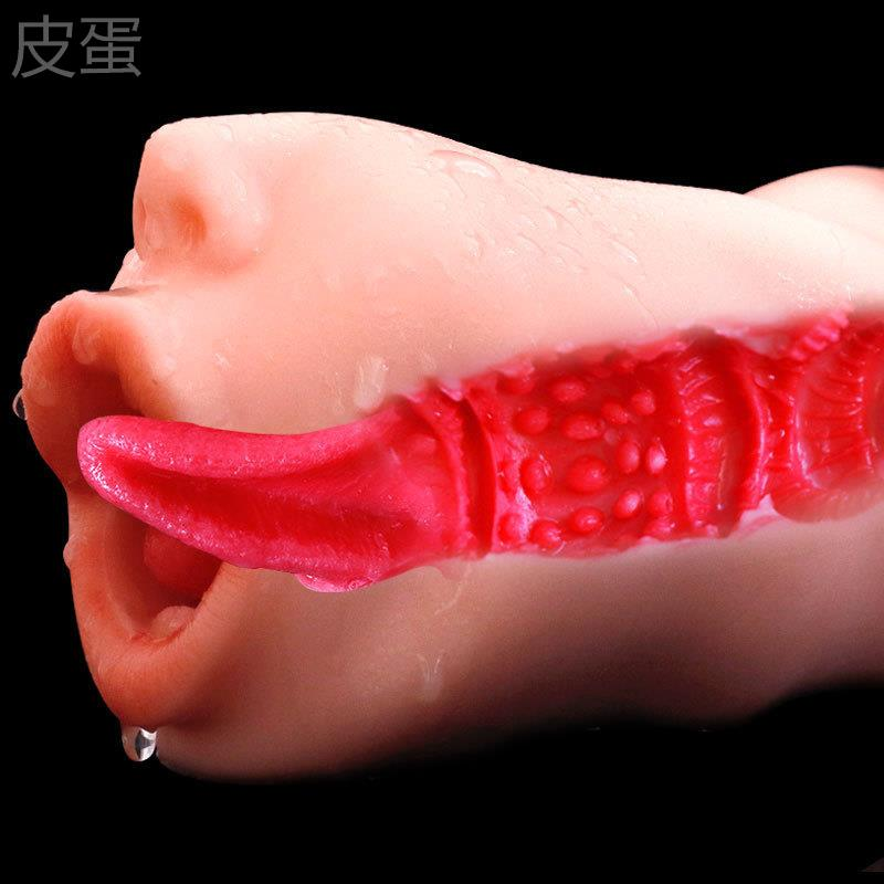 Miệng giả có lưỡi Oral Sex BJ môi
