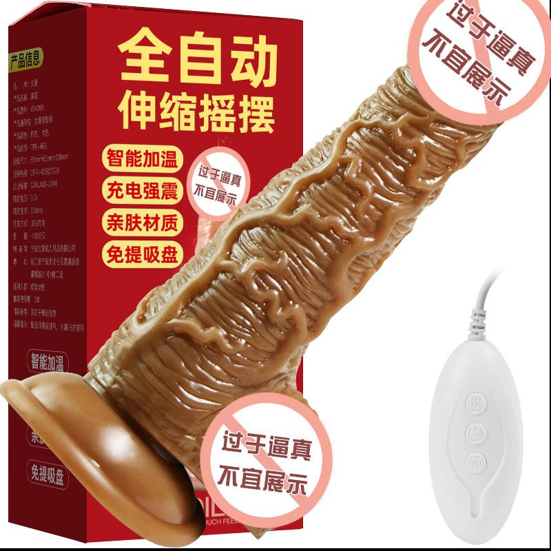 Dương vật giả thò thụt tỏa nhiệt dây điều khiển