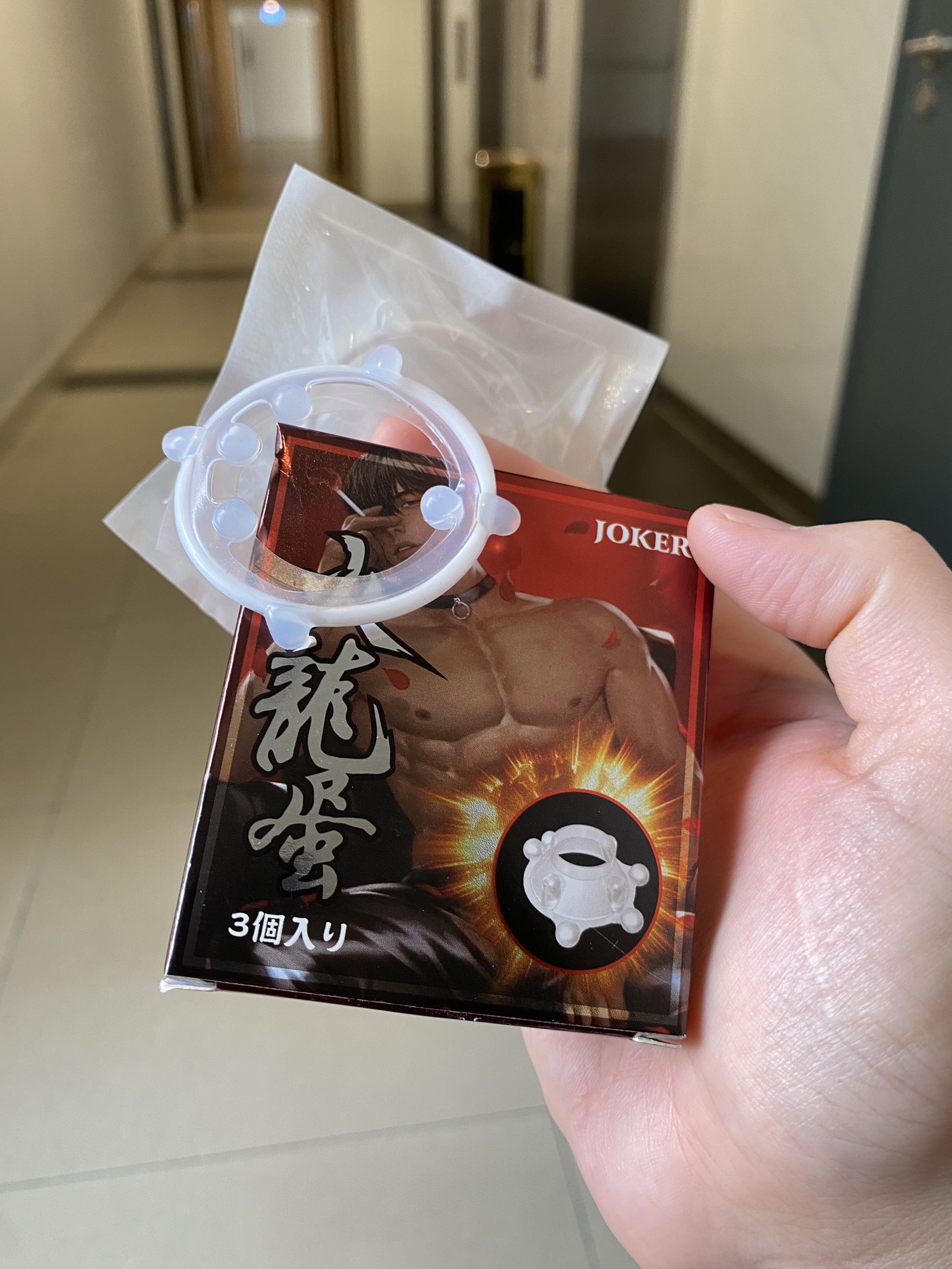 Vòng đeo dương vật bi gai Joker - Hộp 3 cái