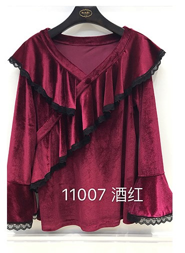 pijama quảng châu