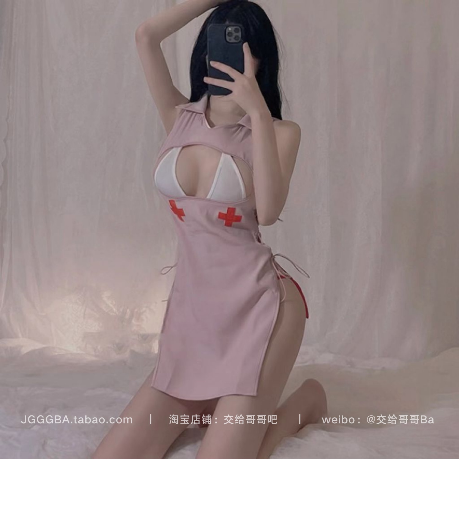 Váy ngủ Cosplay y tá hồng xẻ hồng buộc dây có ngực lót