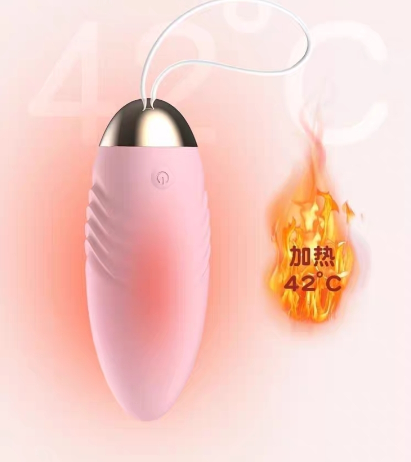 Trứng rung điều khiển từ xa tỏa nhiệt 42 độ Lilo