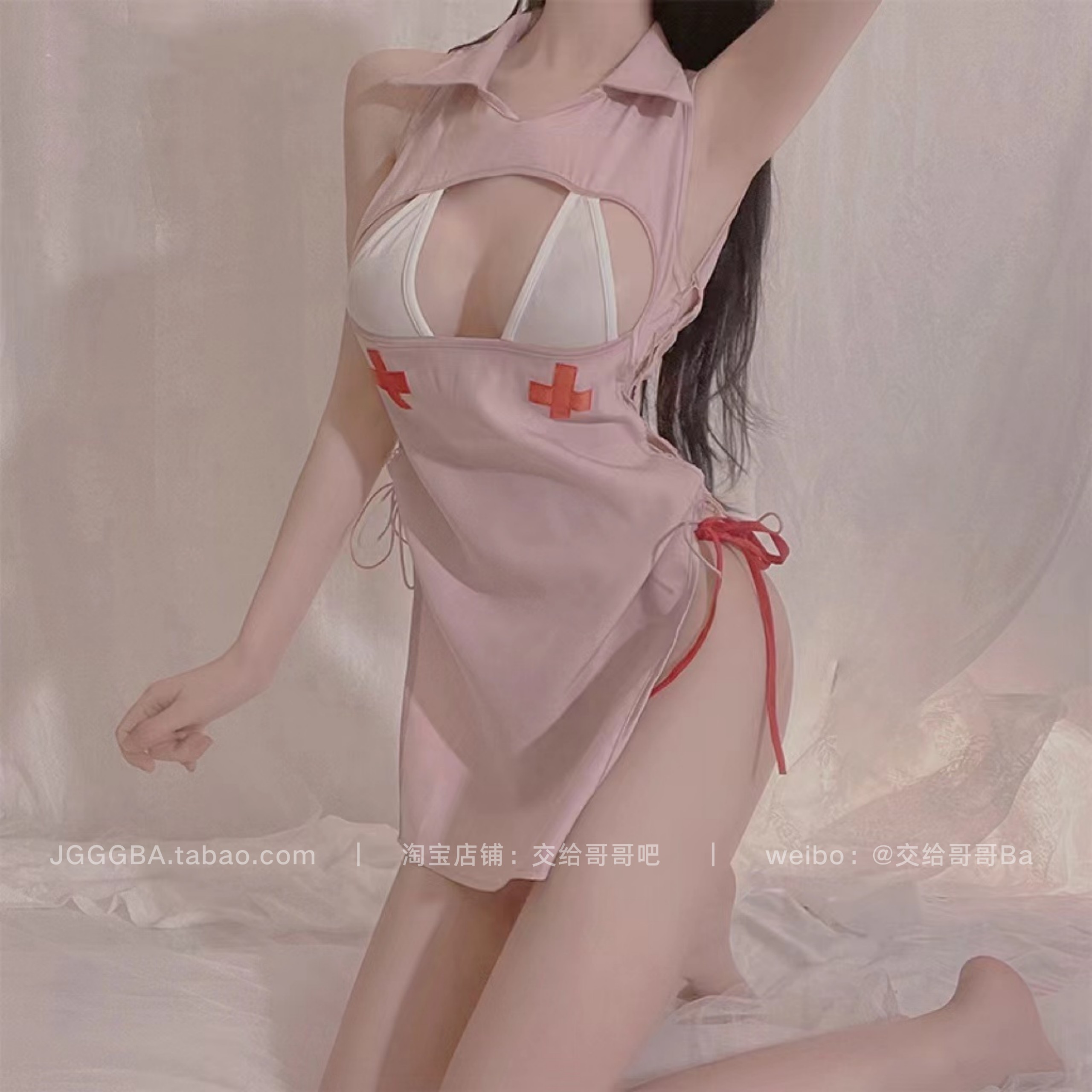 Váy ngủ Cosplay y tá hồng xẻ hồng buộc dây có ngực lót